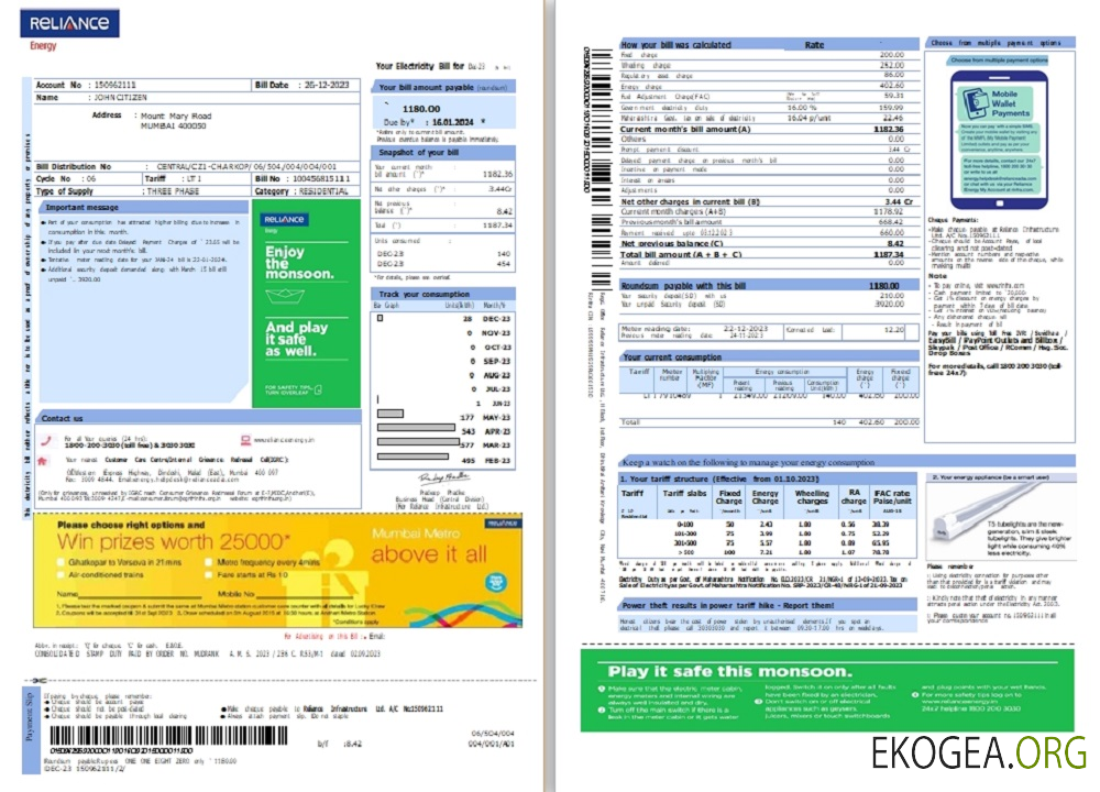 India Reliance Energy utility bill